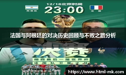 mk体育官方网站